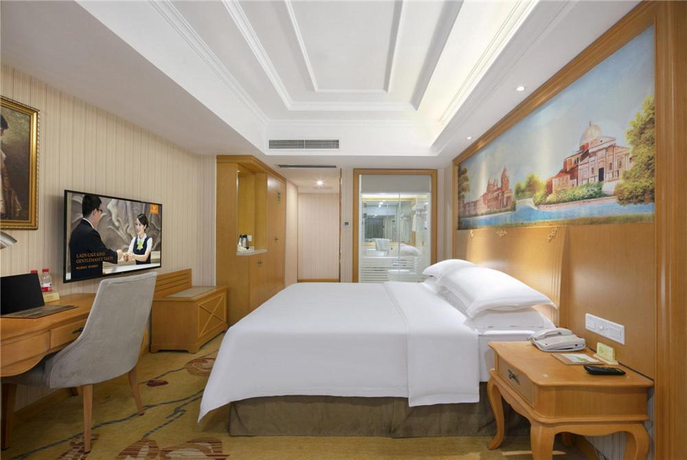 Vienna Hotel Zhengzhou Zhongyuan Futa Exterior photo