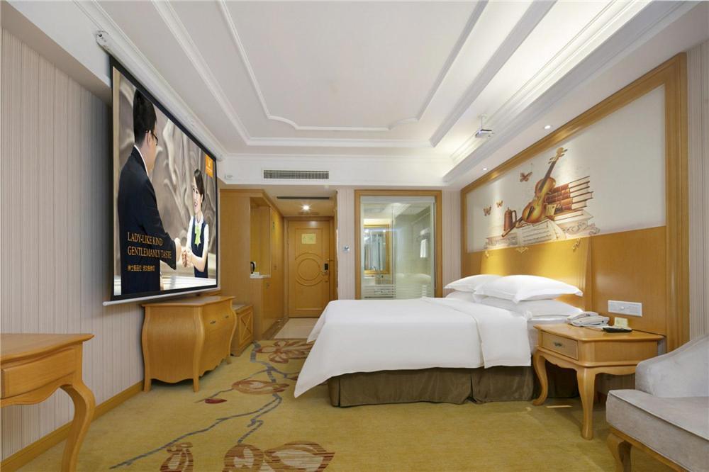 Vienna Hotel Zhengzhou Zhongyuan Futa Exterior photo