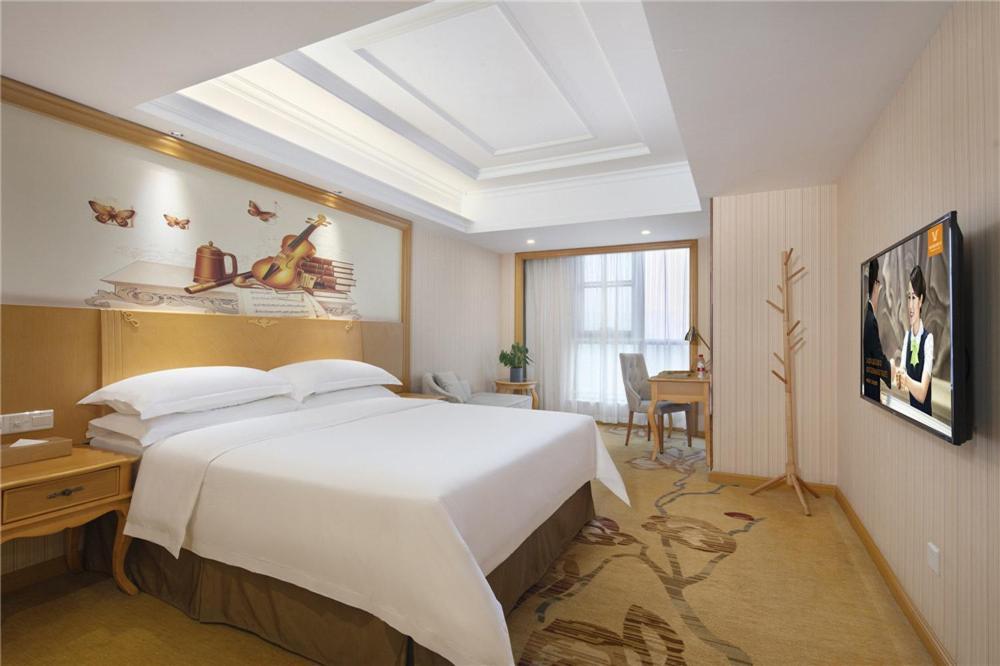 Vienna Hotel Zhengzhou Zhongyuan Futa Exterior photo