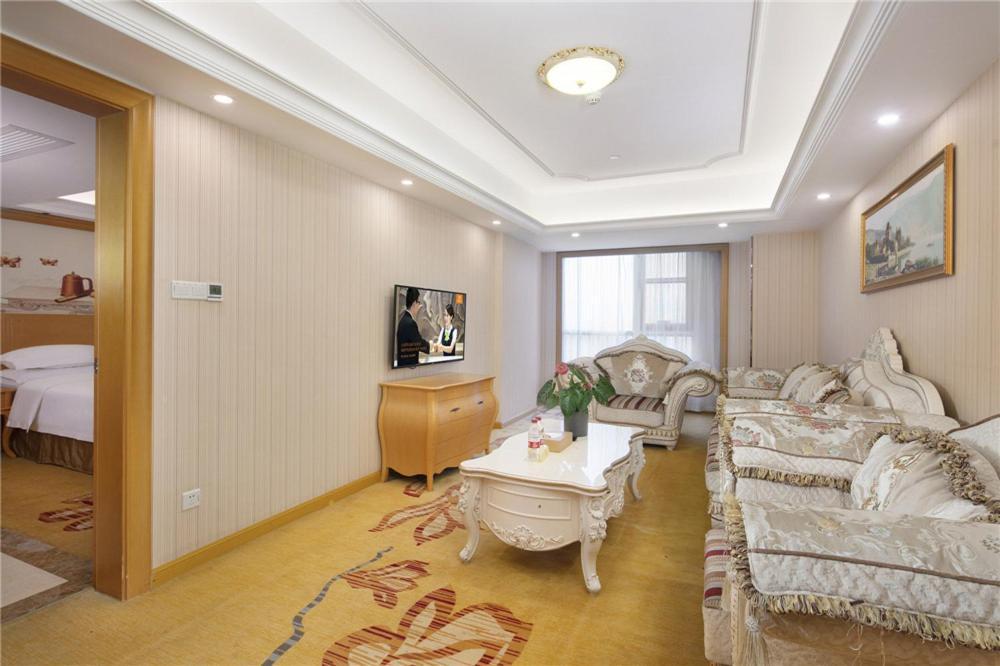 Vienna Hotel Zhengzhou Zhongyuan Futa Exterior photo