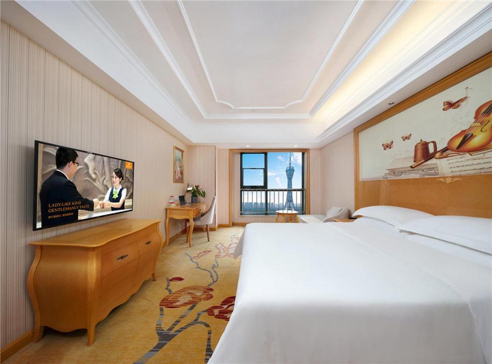 Vienna Hotel Zhengzhou Zhongyuan Futa Exterior photo